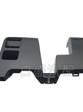 适用于18 19 20 21年款CRV仪表下护板方向盘下饰板票据硬币盒饰板