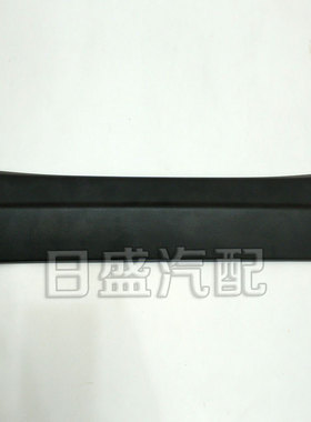 适用于15 16 17 18 19 20 21年款奥德赛艾力绅左右座椅饰板前盖板