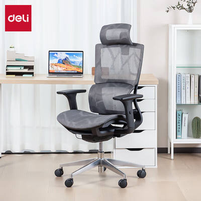 得力（deli）全特网透气人体工学电脑椅舒适居家办公椅铝合金脚87