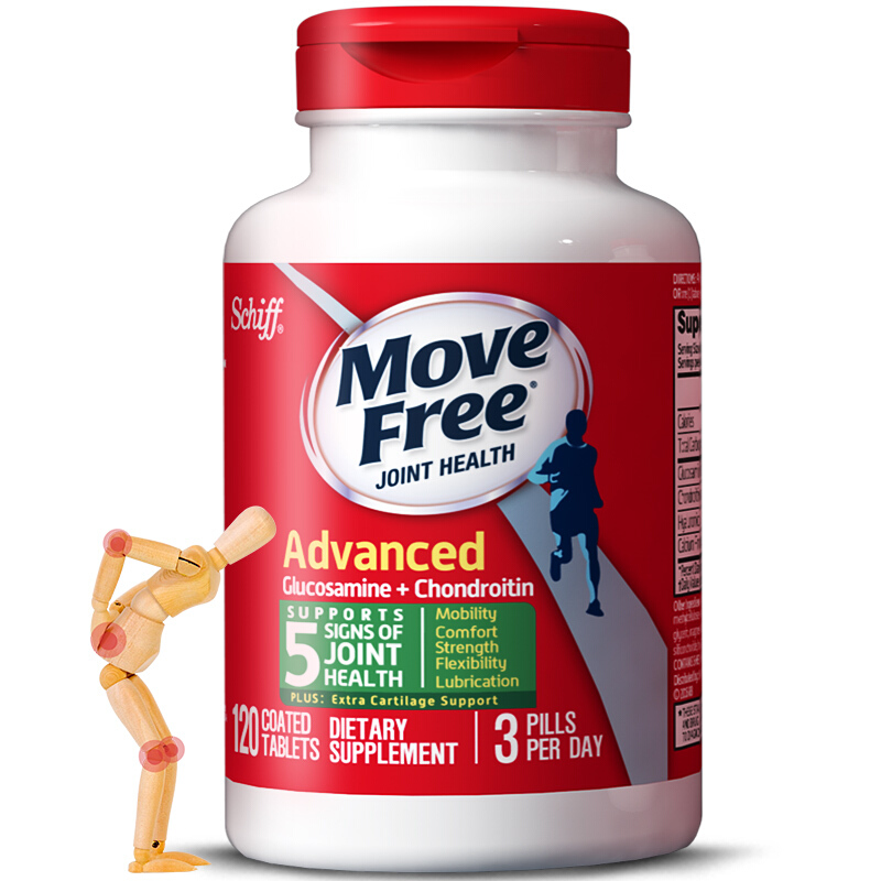 SCHIFF旭福Move Free益节维骨力120粒氨糖软骨素加钙片美国进口
