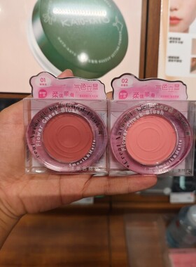 名创优品花漾单色腮红蝴蝶结芭蕾粉MINISO