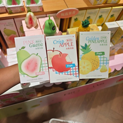 MINISO水果乐园系列香水粉芭乐脆苹果金凤梨名创优品