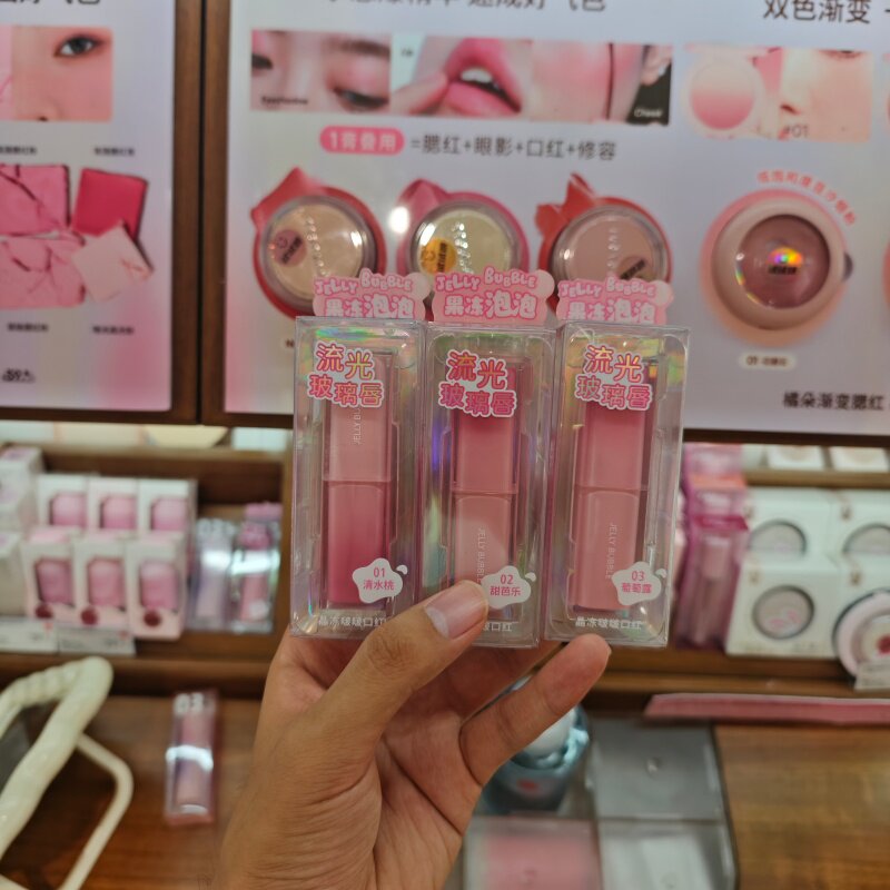 MINISO晶冻啵啵口红清水桃甜芭乐葡萄露红茶饮名创优品