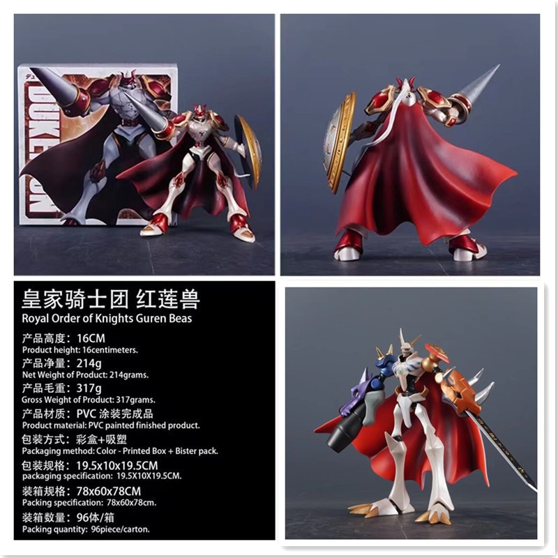 数码宝贝 骑士团奥米加兽红莲骑士兽gk模型手办摆件