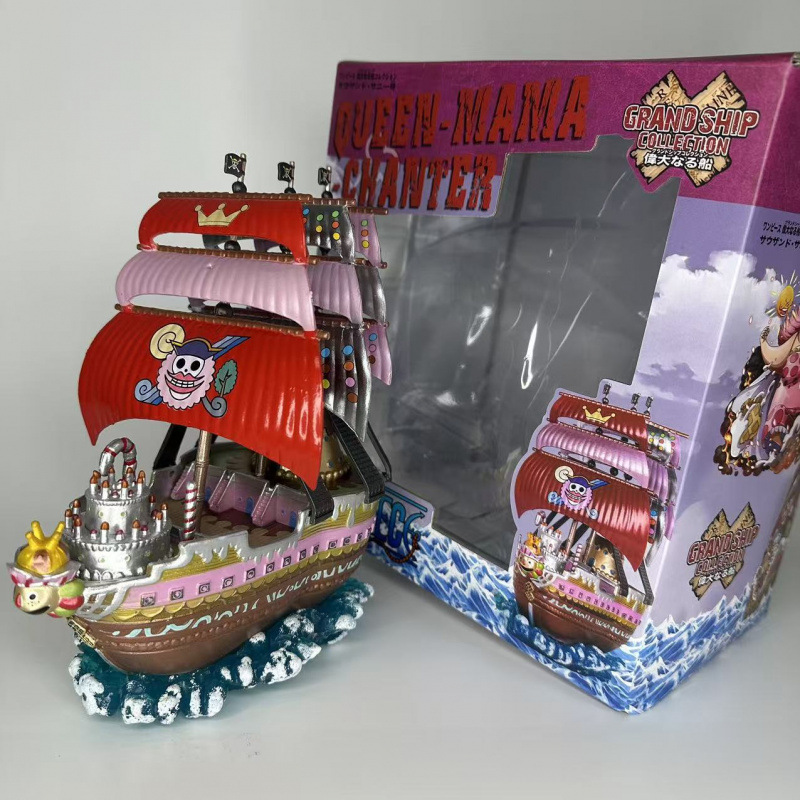 海贼 收藏系列 伟大的船 13 bigmom 大妈海贼船 手办模型摆件