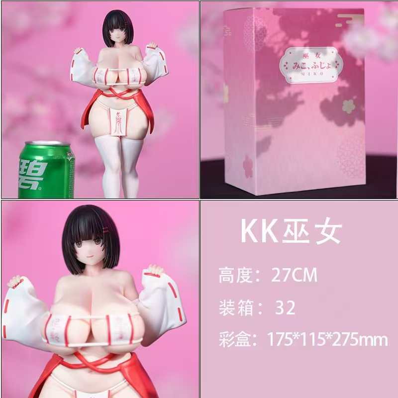 kk厂巫女娜美手办动漫周边模型机箱车载二次元美摆件生日