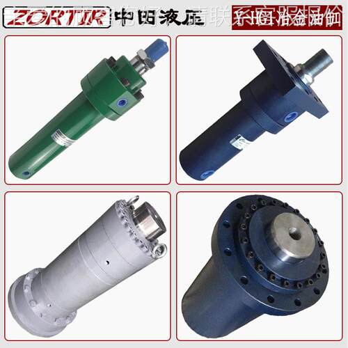 液压油缸 厂家供应CD/CDL/CDHM/C5DT/士CD20系FXQ列力乐型重载型