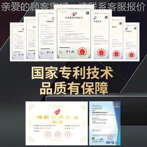 光学膜片切割机P胶ET胶片裁切机生物ZX-1625V纸料膜裁剪机塑薄切