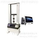安带拉力试验机试橡拉力试验机厂全CREE 800家现机直销微电脑拉力