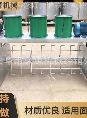 酒坊型酒糟茬机道带风机降扬温翻料机不锈RGI钢轨全自动晾小床