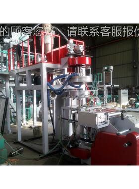 厂工价格JS-PP P下P吹水膜机吹冷