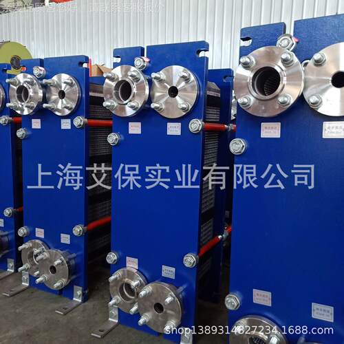 江苏盐城业机械电子行液配套换热器ABX6M/51换 磷化蒸汽加热板式