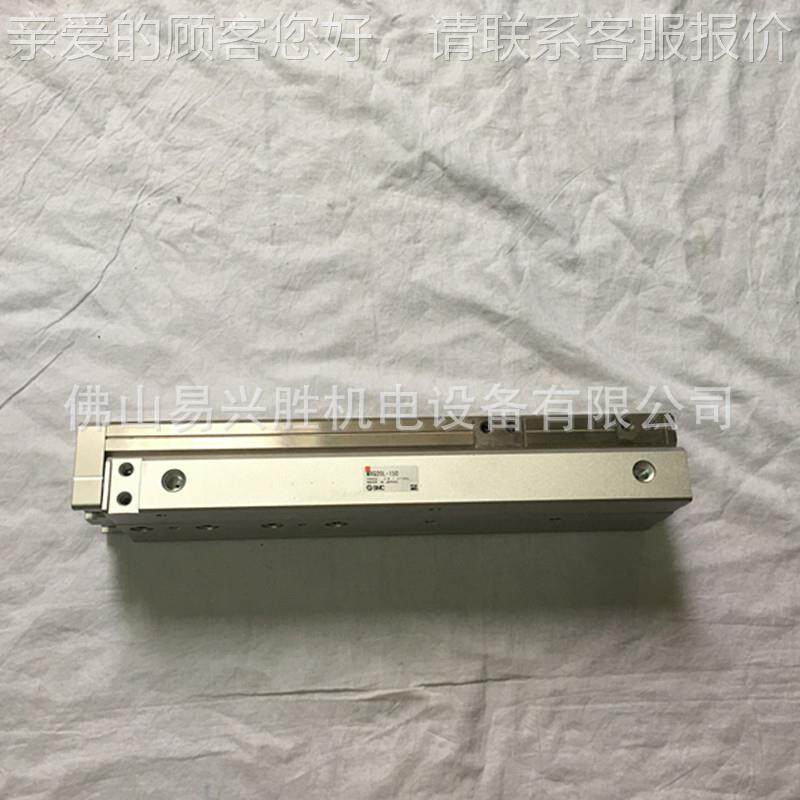 特气价现MXQ20L-1货MMXQ20L-150对 日本SC称形动滑台