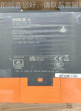 D0OLD多德超薄型自 动控器054462德国品OJF质可提供报制关单