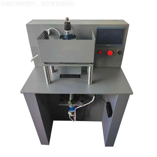 超波压机压｜鞋面扁声DAT-750L｜手表带松紧带｜薄机