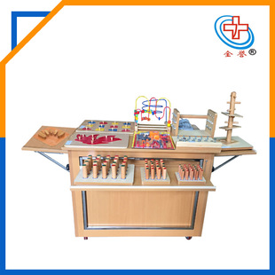 OT综合训练工作台 手眼协调作业训练工作台 综合训练器械