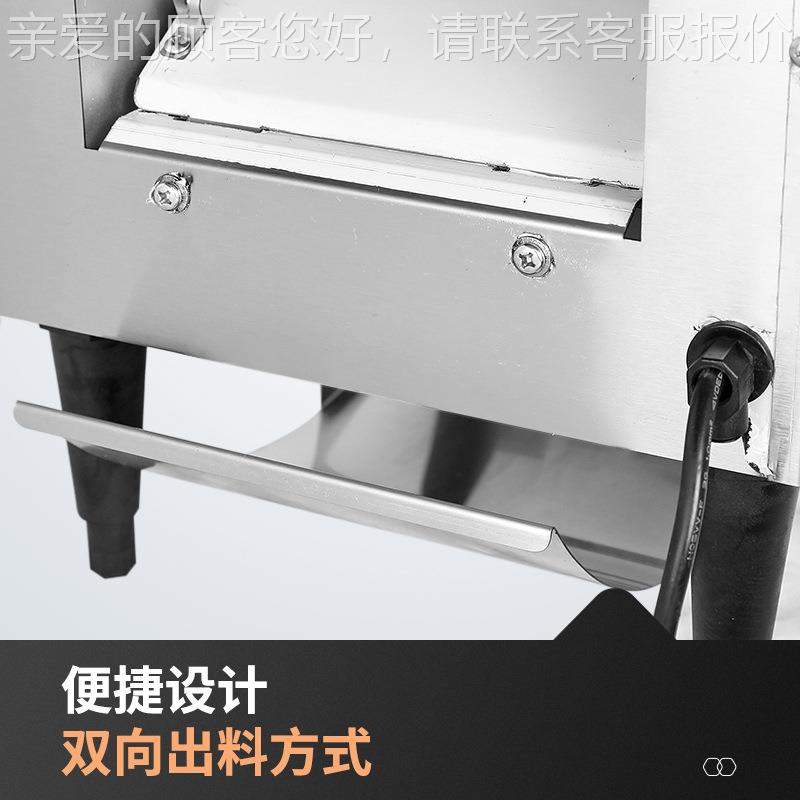 佳商用链式多士 炉 冠商用XSH履带式吐司烘培机全自机动早餐烤面 - 实物图