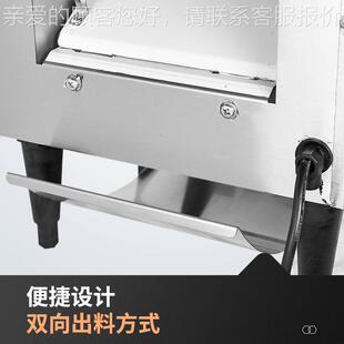 佳商用链式多士 炉 冠商用XSH履带式吐司烘培机全自机动早餐烤面