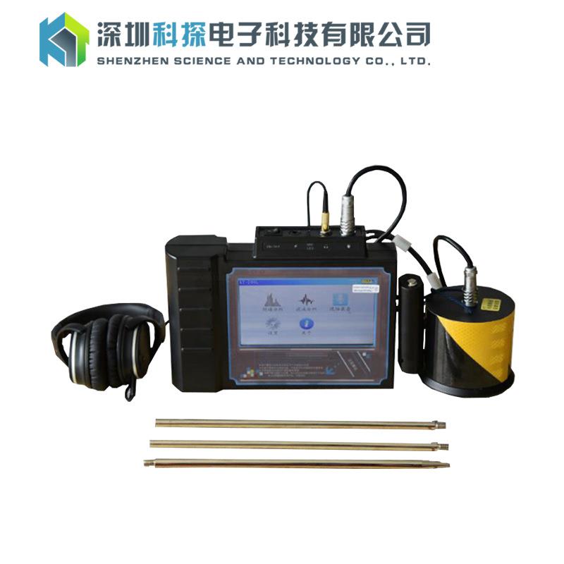 自来水消防管道地暖管漏水检测仪漏水仪水管探漏仪管道测漏仪