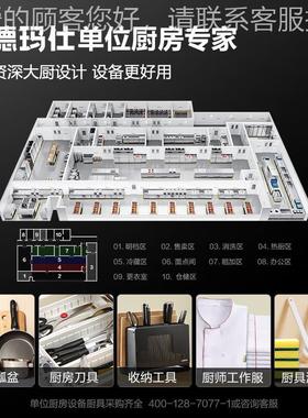 德仕EMAS玛HI商D用不锈钢123饭层盒五层饭盒保温提篮分多层组合