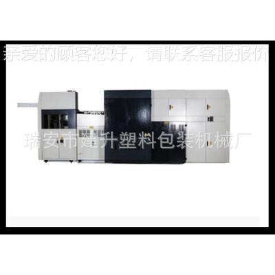 10501050DD全自机动平压平深纹压模切动 全自模切机