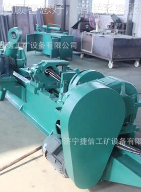 矿用柱业单体液压拆柱加紧JX-54422力矩大专拆设备1机10mm缸径油