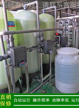 EDI纯水4设备484净水配IONPURE模块LM30XZ_LXM5_LXM24Z绿健厂Z家