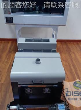 自动喷墨0DrTF PDSA-YDAinter彩色T恤数码印花柯式机白墨烫画打印