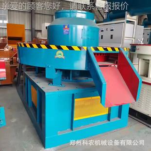 节 RDF废成型牛设 KN50072孔废旧布条编织袋固垃圾压块机备 粪机