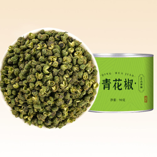 青花椒90克/罐特麻麻椒