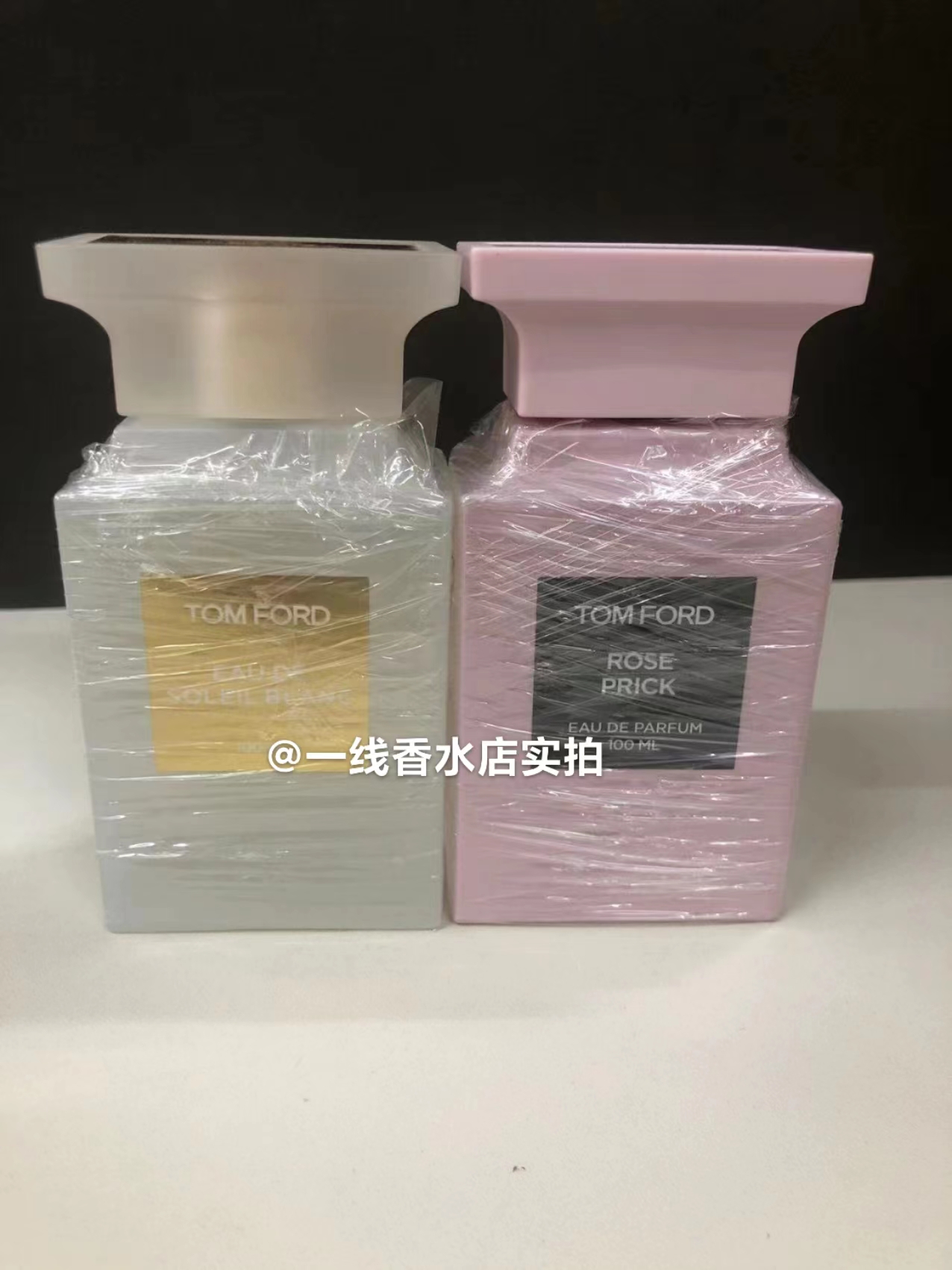 正品香水分装白日之水女士荆刺玫瑰浓香白色广霍咖啡玫瑰TF白麝香