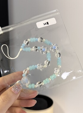 Bonbon-孤品实拍 所见即所得 当日发货手机挂件视频包挂CCD相机链