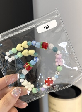 Bonbon-孤品实拍 所见即所得 当日发货手机挂件视频包挂CCD相机链