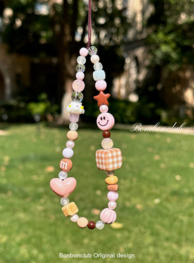 ice cream-bonbon原创可爱冰淇淋使用手机挂件手机链包挂相机链