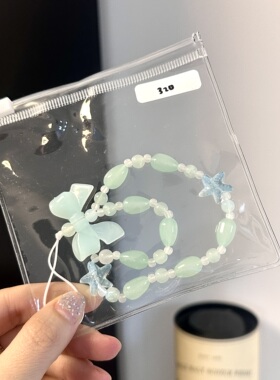 Bonbon-孤品实拍 所见即所得 当日发货手机挂件视频包挂CCD相机链