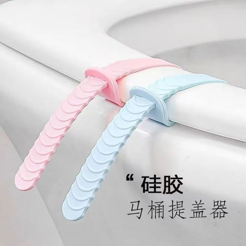 马桶掀盖坐垫硅胶掀开提盖器坐便