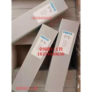 现货 191789 JMFH 费斯托FESO 1040 电T磁阀