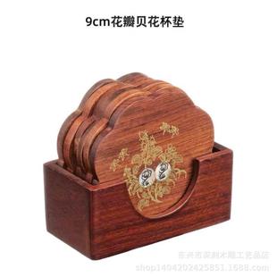 越南花梨木红实木质杯垫创意隔热垫餐桌垫盘子垫家用防烫垫砂锅垫