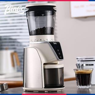 咖啡豆研磨器全自动咖啡机手冲咖啡器具 Bincoo电动磨豆机家用意式