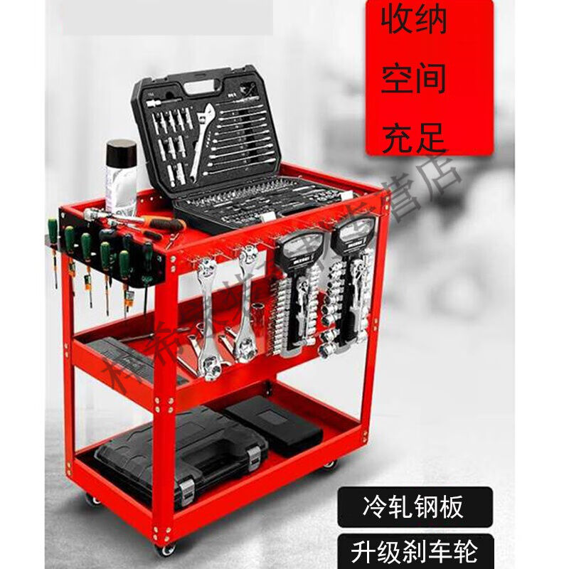 丹斯提尼工具车手推车汽修维修工具柜车车间工具三层收纳车周转车