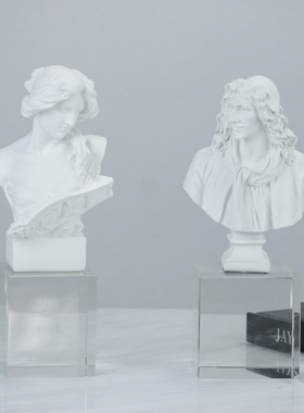 现代简约雕塑人物树脂摆件客厅书