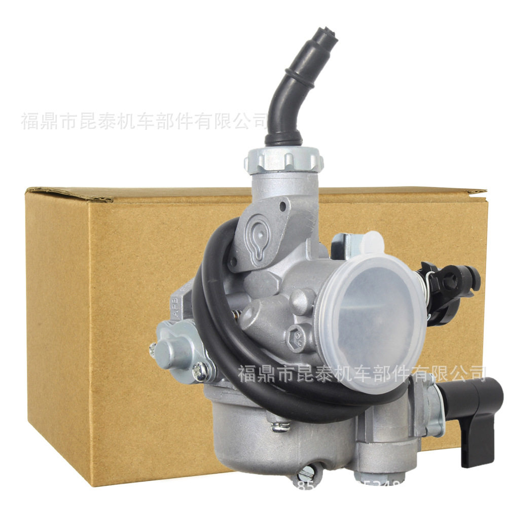 化油器 For XRM125 WAVE125  ANF125 KARISMA SUPRA X 125 摩托车 - 实物图