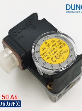 DUNGS燃气压力开关GW50A6德国冬斯5-50mbar空压风压动作点可调