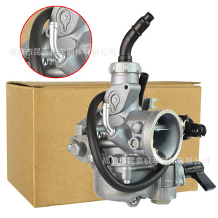 化油器 For WAVE125 XRM125 ANF125 KARISMA SUPRA X 125 摩托车