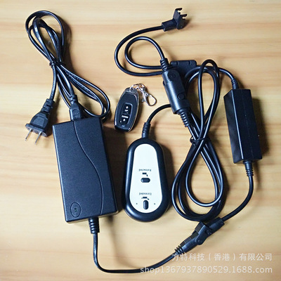 有线无线一体两按键钥匙