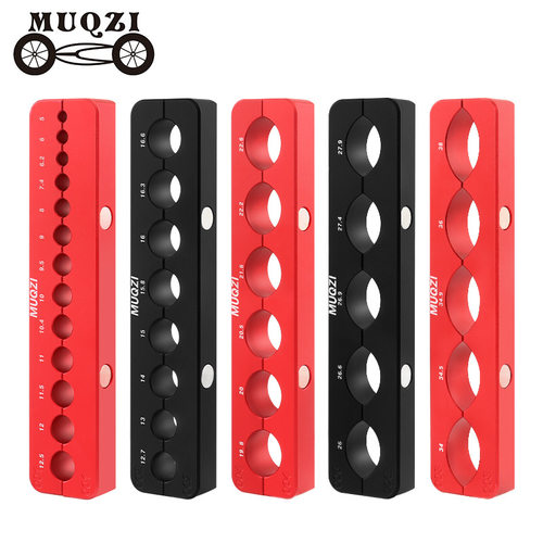 MUQZI自行车台钳维修夹具