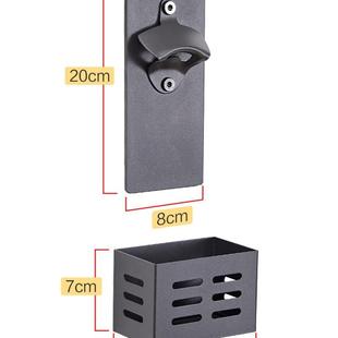冰箱侧壁磁吸开瓶器啤酒汽水酒瓶起子厨房家用便捷磁贴瓶盖启瓶器