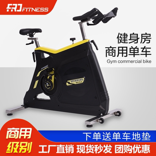 健身房专用动感单车健身车商用全包静音家用减肥锻炼运动器材