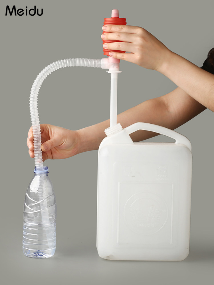 抽酒神器自吸打酒器酒坛吸酒器白酒家用取酒器虹吸管抽吸取酒器