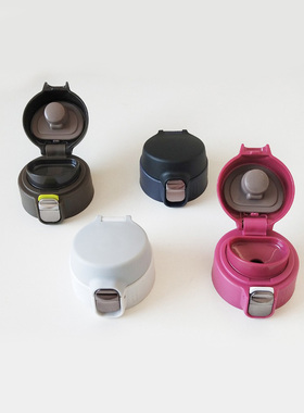 虎牌通用保温杯盖子 弾跳日本MMJ-A036 A048 A36C A48C杯盖子配件